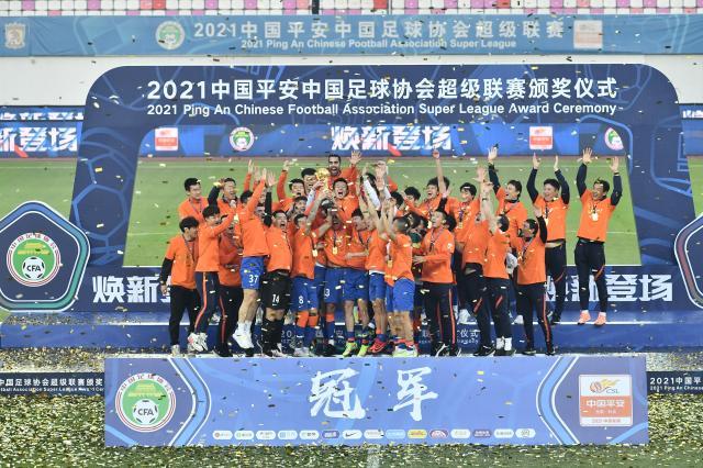 皇冠注册网址-【中超大结局】泰山冠军海港亚军 儒尼奥尔夺金靴